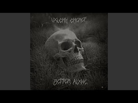在 YouTube 上觀看「Better Alxne」