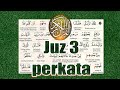 Juz 3   Syaikh Ahmad Al Shalabi