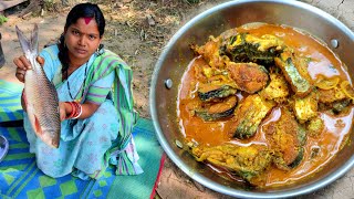 Fish Curry Cooking and Eating Village Style |Desi Rohu Machar Jholl |Fish Curry Recipe |Village Food