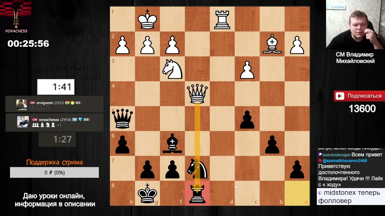 Щас начнется эпик!