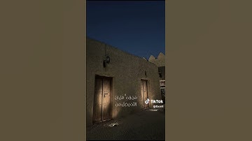 تلاوة قمة الابداع القران الكريم بصوت الشيخ مشاري راشد العفاسي