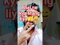 bhai na kya mang liya🫣😄@HakeemKhan_9987#trending #viral #funny #shorts #shortvideo #kamden