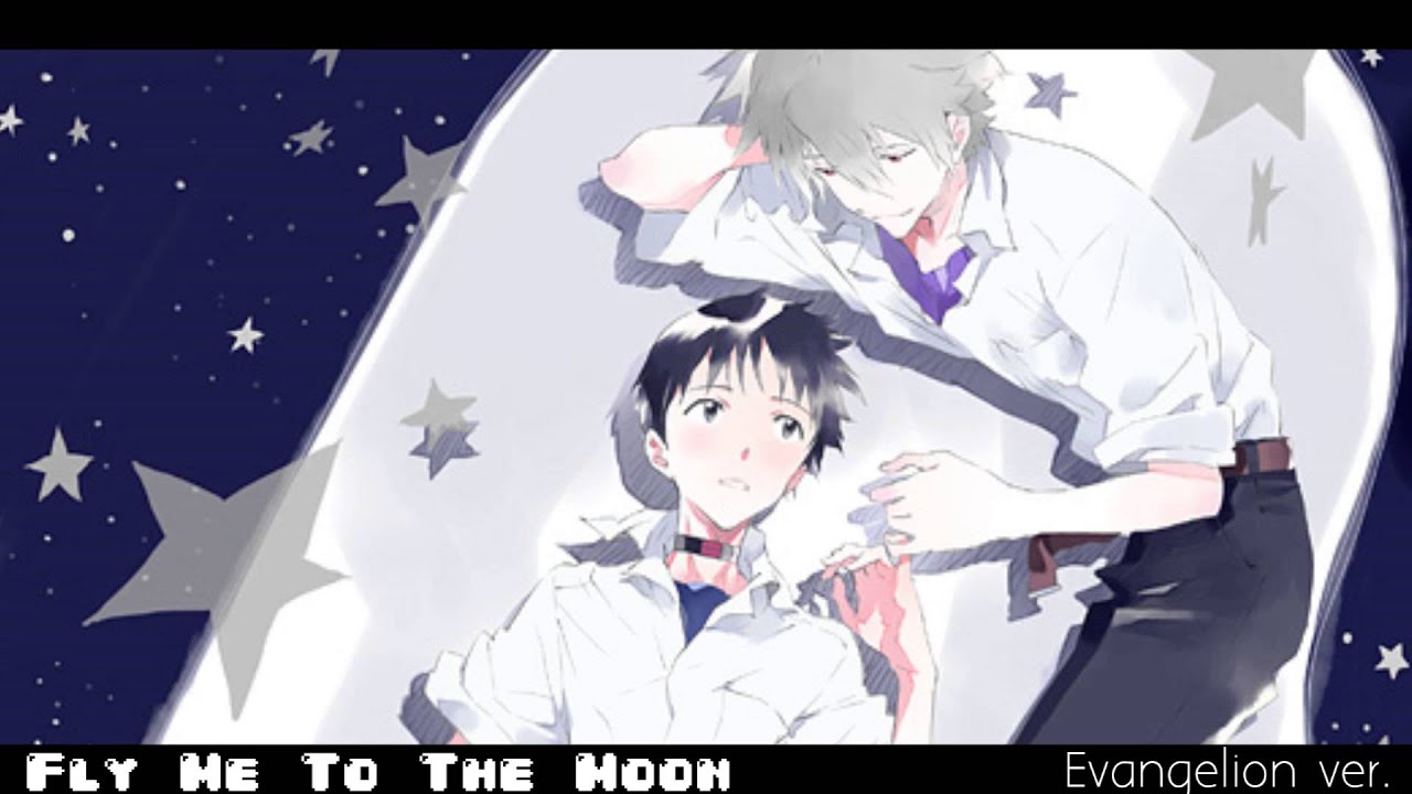 英語歌詞と和訳 Fly Me To The Moon Evangllion Ver Anna ほぼじゅびふぉ 英語歌詞と和訳 Fly Me To The Moon Evangllion Ver Anna ほぼじゅびふぉ