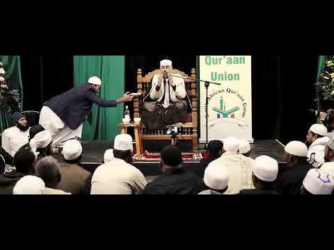 تلاوة لما تيسر من أول سورة الرحمن بصوت ملك المقامات عبد الناصر حرك