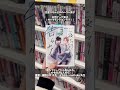 学校に持っていけるBL小説、爆誕 #bl #腐男子 #腐女子 #shorts #小説紹介