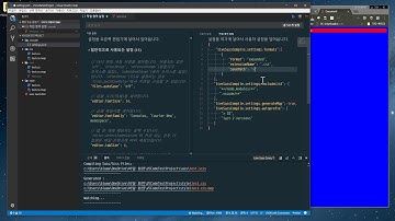 비주얼 스튜디오 코드 (Visual Studio Code) 확장 (Extensions) - Live Sass Compiler 추가설명