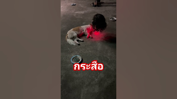 กระสือ#ผีกระสือ