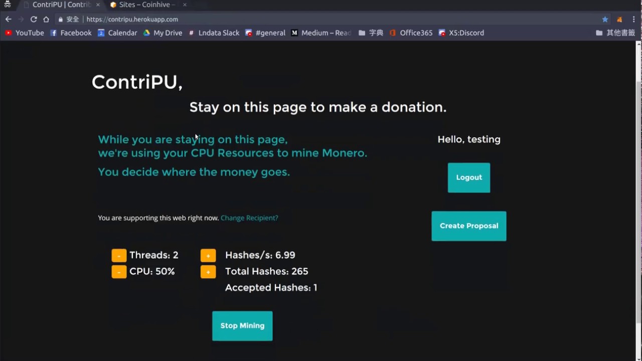 Start Uing your PC and mobiles to Make Money using CoinHive within 10 ...