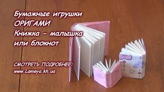 видео Обои в клетку на кухне: примеры, много фото, стили