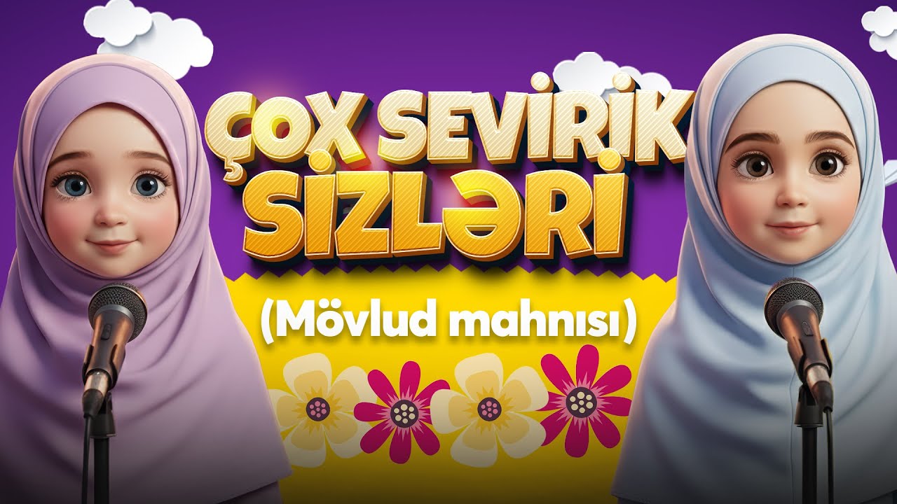 Çox Sevirik Sizləri | İmam Hüseyn (ə), İmam Səccad (ə) və Əbəlfəz (ə) Mövludu | 4K