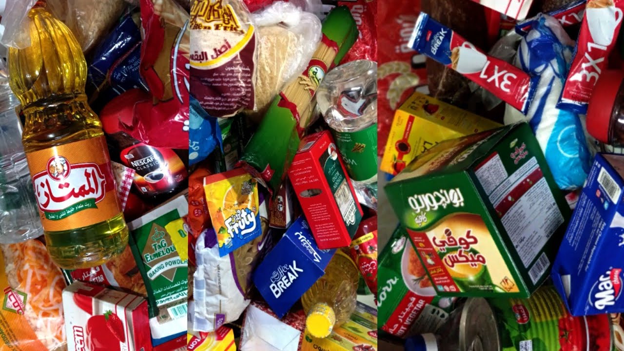 مشتريات🛒الشهر الأساسية اللي دائما معمرة بيتي بالخير بتوفر في الميزانية🛍️شاملة كل شئ مع أسرار التوفير