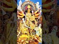 Durga puja in Haldia Khanjanchak #shorts #durgapuja #maadurga #durga #vlog
