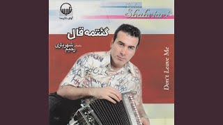 Adin Nadir - Rahim Shahriari