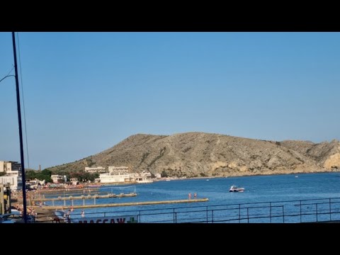 Набережная Судака Фото 2025