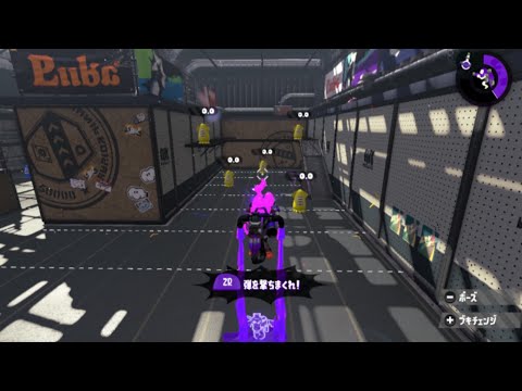 最高XP26↑自称ジェッパ世界一によるジェッパ直撃キル集！