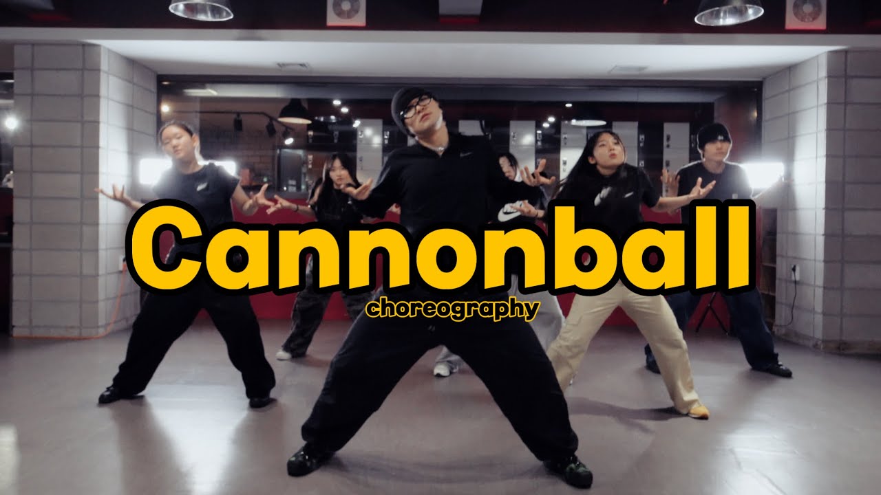 [코레오댄스/이지댄스서면] Lithe (feat. Don Toliver) - Cannonball Choreography by ...