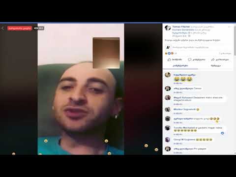 ქართველი გეი ლაივში