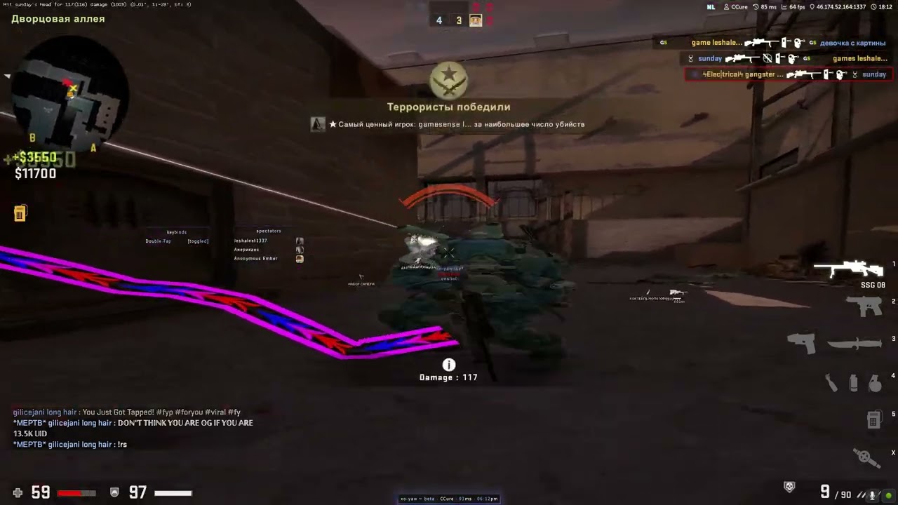 hvh.highlights #8 ft.neverlose.cc / free cfg / cfg in desc