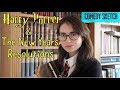 Harry Potter &amp; The New Years Resolutions | Harry Potter Comedy Skit