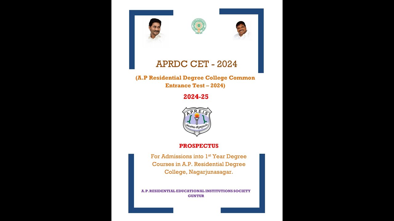 APRDC CET-2024-2025 NOTIFICATION