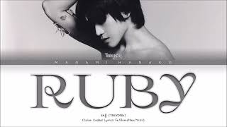 VOSTFR TAEYONG (태용) - 'RUBY' (Color Coded Lyrics Français/Rom/Han/가사) Wealth