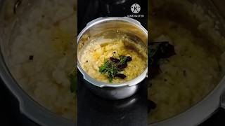 Temple style Pongal recipe shortsbeta viralstatusshort viralvideo ytshorts