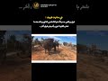 ردة فعل الفيل عندما شعر بالغيرة على صاحبه  كوميديات ضحك