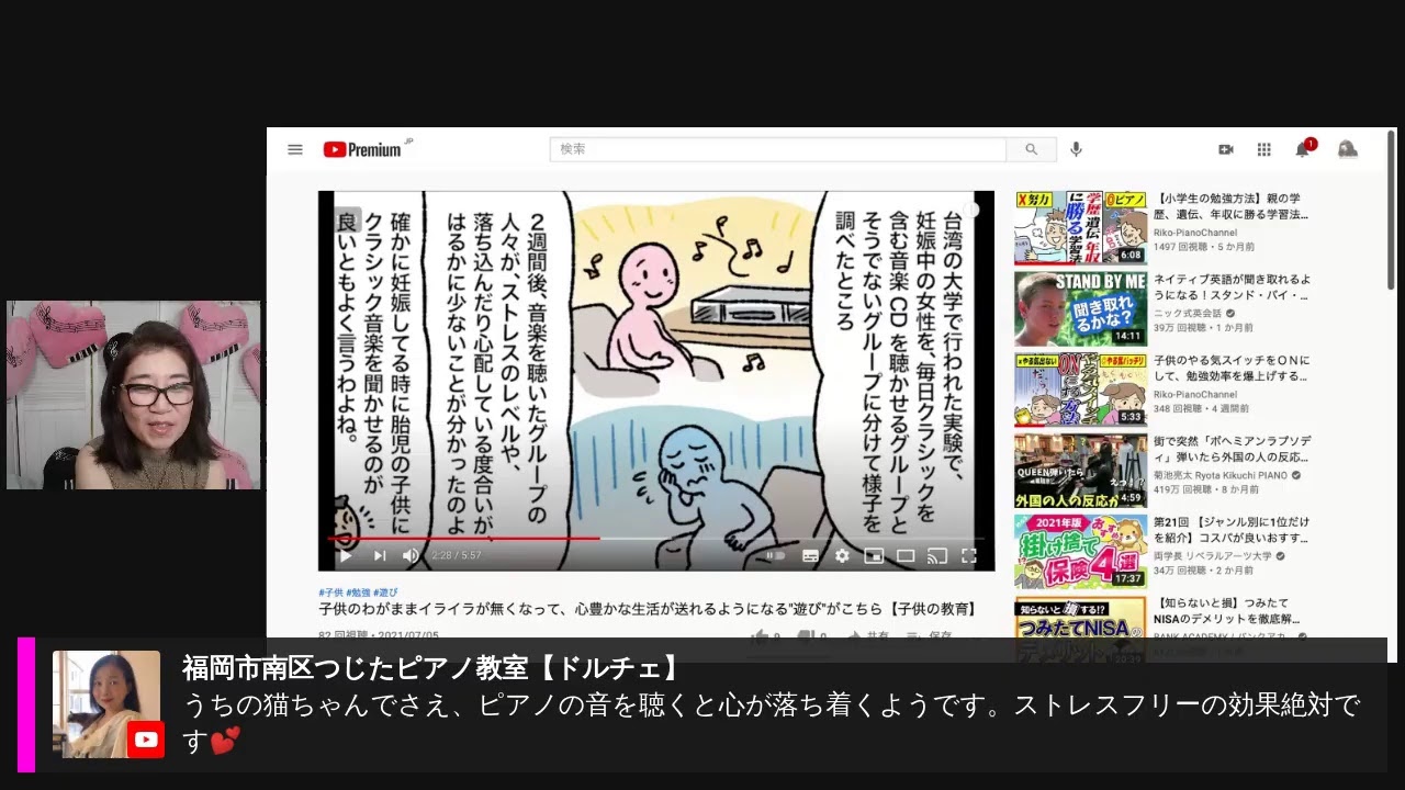 子供のわがままイライラが無くなって 心豊かな生活が送れるようになる 遊び がこちら 子供の教育 Youtube