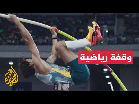 الدوري الماسي لألعاب القوى يرفع جوائزه المالية لأكثر من 9 ملايين دولار