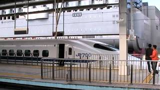 京都駅　こだま658号発車