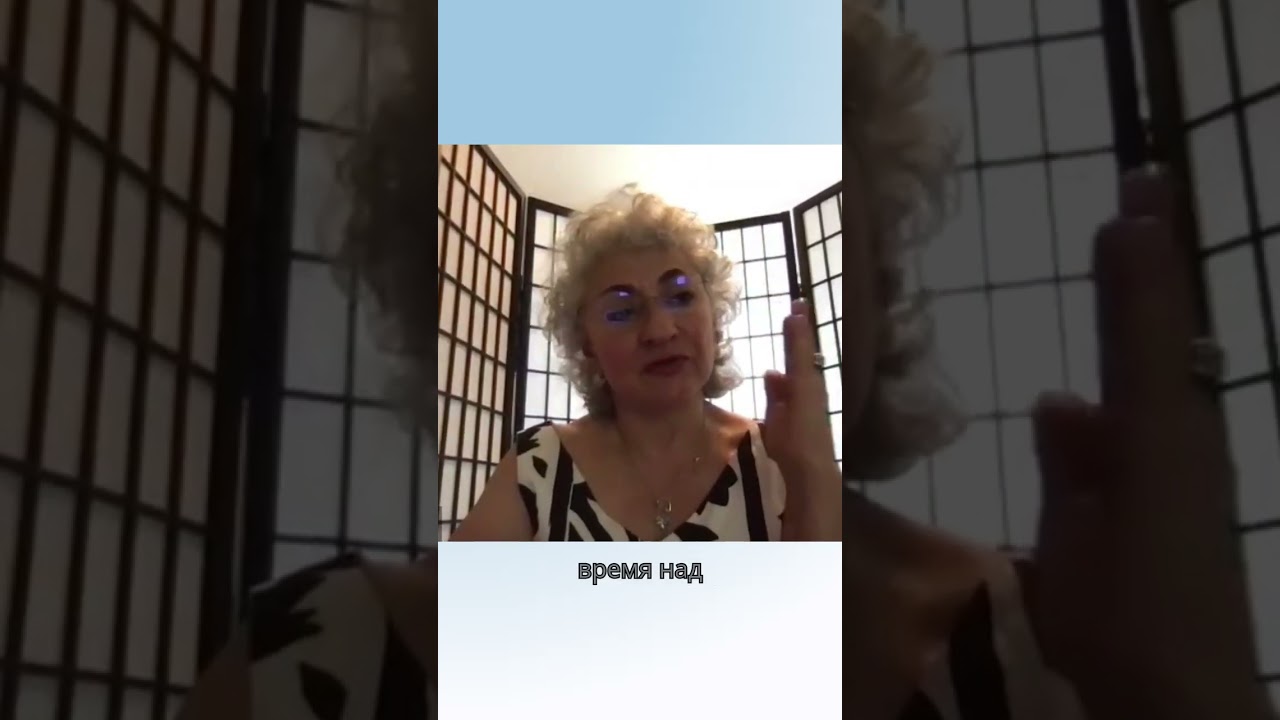 Политика в семье Family policy  