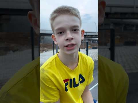 Зачем этот парень пришел в скейт парк без самоката? #shorts #рекомендации #самокат #скейтпарк