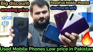 Used Mobile Phones Big Deal And Very Cheap Price in Pakistani Market /  100% Orignal