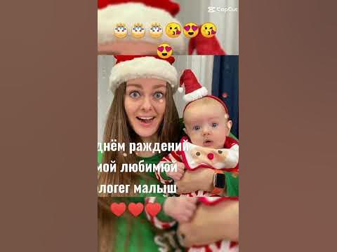 дабл бабл Аня мой любимец блогер ♥️♥️♥️ - YouTube