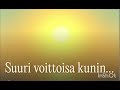 Suuri voittoisa kuningas Jeesus on ( versio 2, Suno cover)