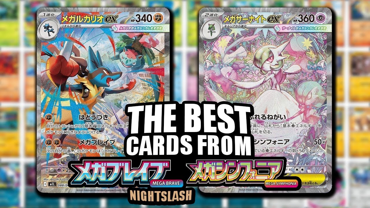 lapras vmax pokemon card value RAINBOW SECRET RARE Lapras VMAX 203/202 Sword Shield Full Art Pokemon Holo  - NM