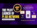 PI NETWORK LUNCURKAN JARINGAN ADS UNTUK SEMUA DAPPS‼️PI NETWORK TERBARU