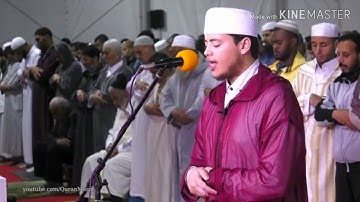 من سورة الفتح - القارئ إلياس حَجري