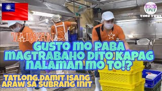 Taiwan Factory Worker Story | Buhay sa Taiwan | TIMZ TV87 | OFW story