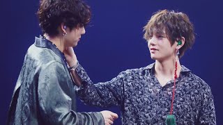 Taekook Are Basically A Married Couple and They Want Us to Know (5th Muster in Seoul)