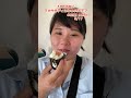 100日後にミカサボディになる95kgデブ40日目！俺は尋常じゃないほど喰いますぜ！