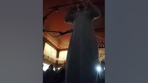 تلاوة من صلاة القيام - د. محمد صفر . رمضان ١٤٤٣هجري . Qeyam Salah Ramdhan 1443