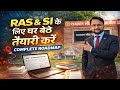 Ras and si weekly target for self study students #rasmains #sibharti #rasprelims #rasmains #si 