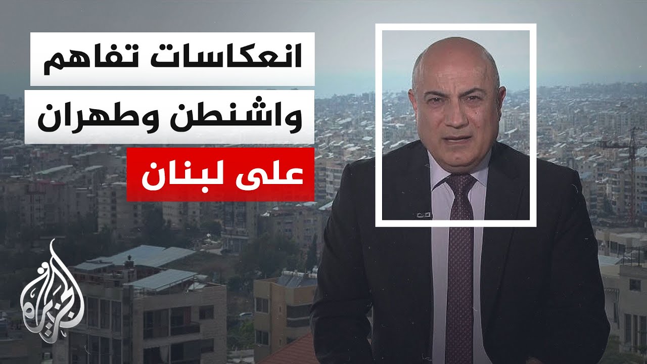 ����� �� ����� | �� ���� ����� ������ ������ ������� ������ ���������
 - نشر قبل 27 دقيقة