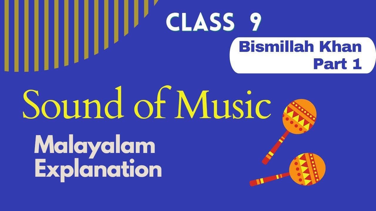 THE SHEHNAI OF BISMILLAH KHAN SIMPLESTMALAYALAM EXPLANATION Sound Of Music