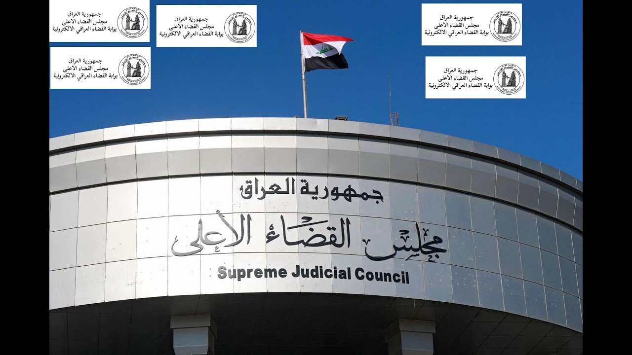 الاستمارة الالكترونية لطلب القسام الشرعي