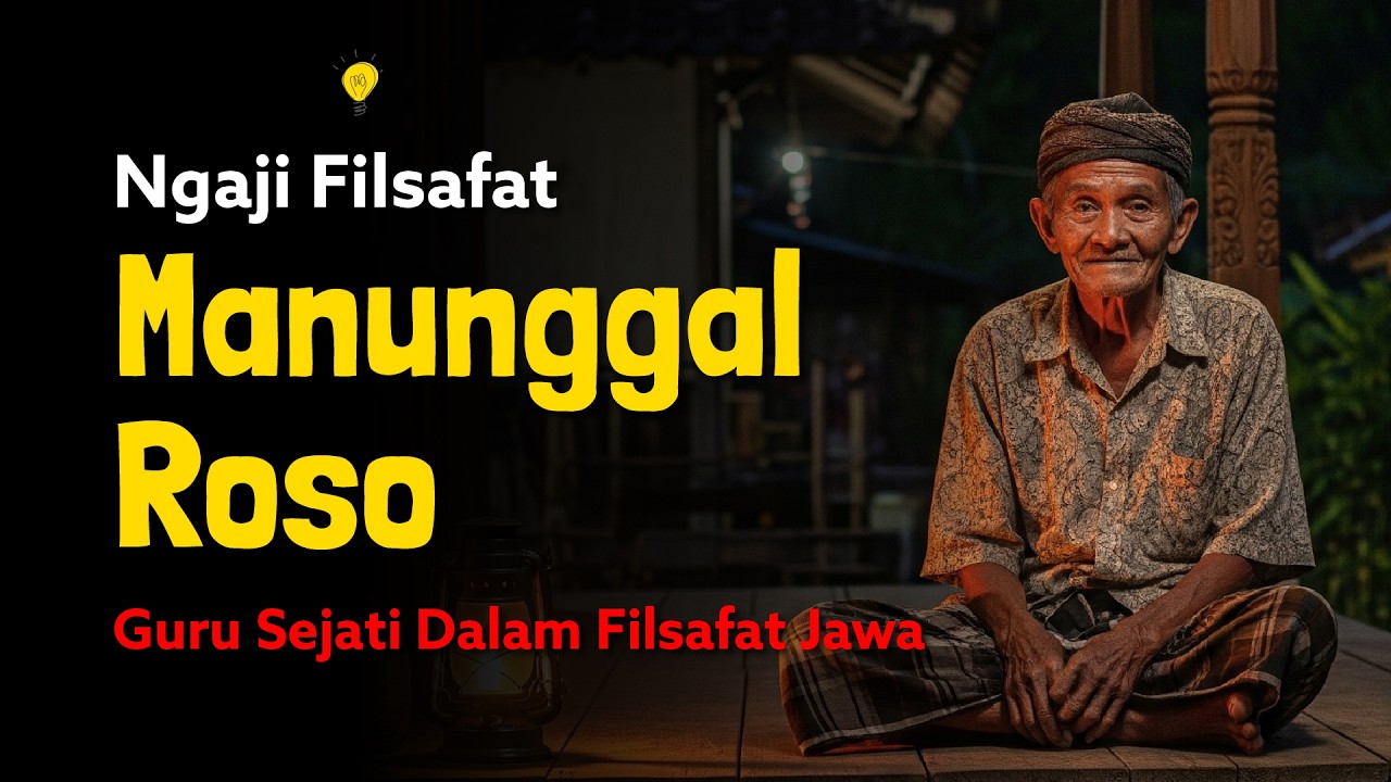 Ngaji Filsafat: Manunggal Roso - Guru Sejati Dalam Filsafat Jawa | Dr Fahruddin Faiz