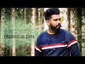 Joash thomson  prabhuchi daya official music