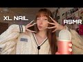 ASMR ✧ XL Nail Tapping and Scratching (Fast & Aggressive Clicky Sounds)