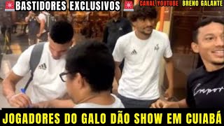 🚨IMAGENS EXCLUSIVAS 🚨 JOGADORES DO ATLÉTICO DÃO SHOW EM CUIABÁ